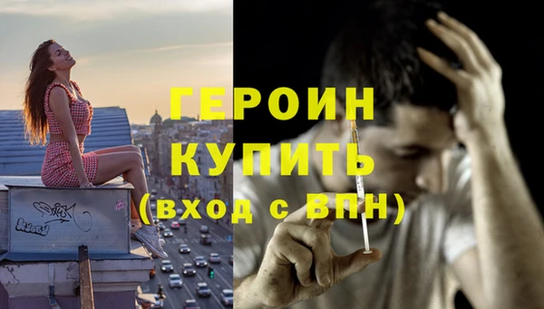 кокаин колумбия Богданович