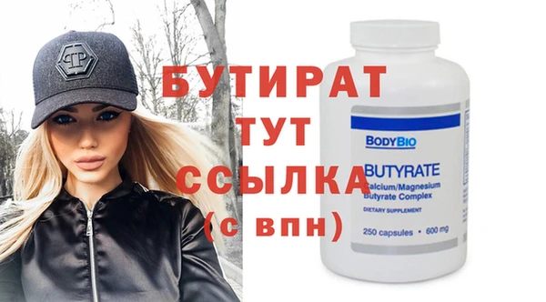 кокаин колумбия Богданович
