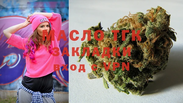 COCAINE Бородино