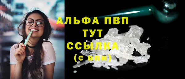наркотики Белоозёрский