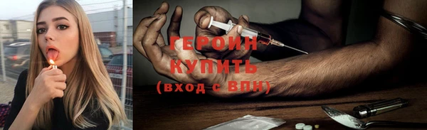 кокаин колумбия Богданович