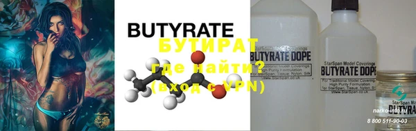 кокаин колумбия Богданович