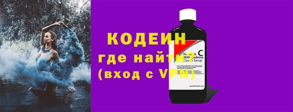тгк Белокуриха