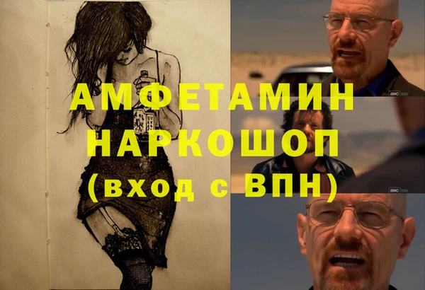 кокаин колумбия Богданович