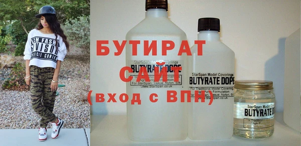 кокаин колумбия Богданович