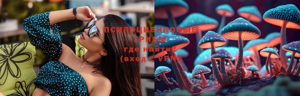 кокаин колумбия Баксан
