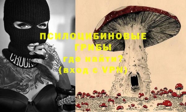 кокаин колумбия Богданович