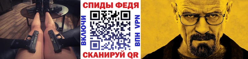 хочу наркоту  Балтийск  Первитин пудра 